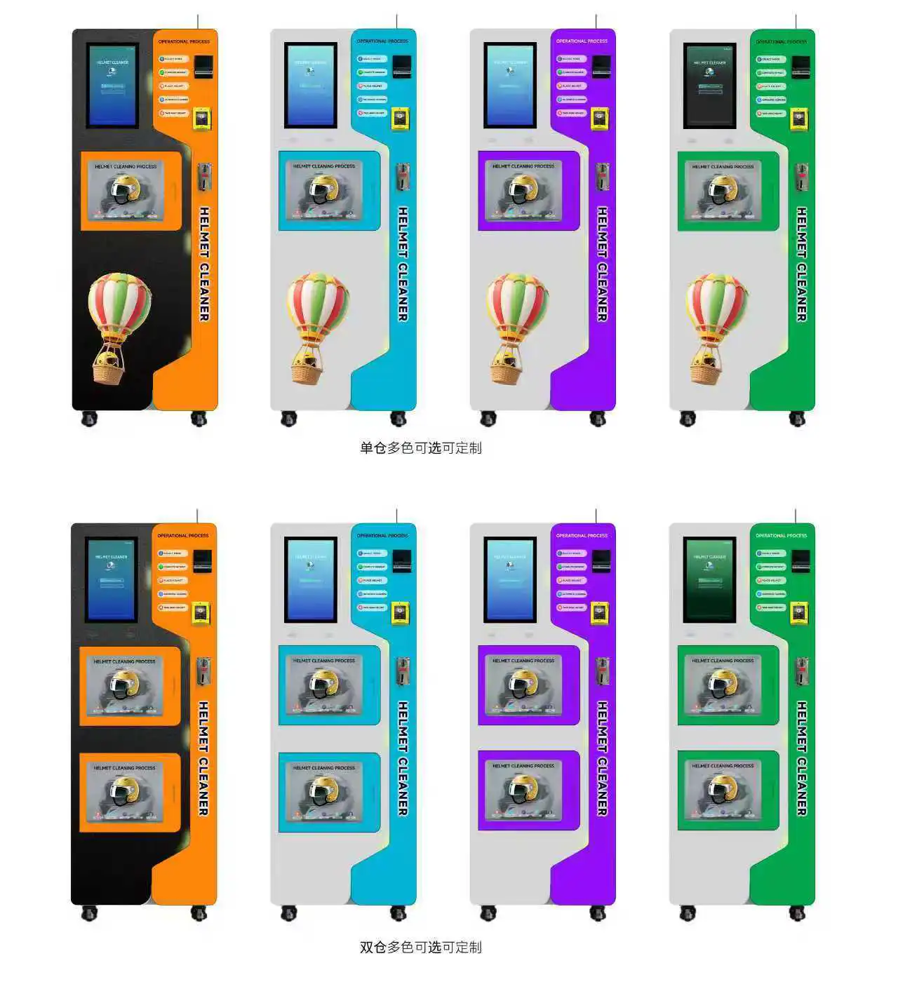 Características de la Máquina de Limpieza de Cascos Durable